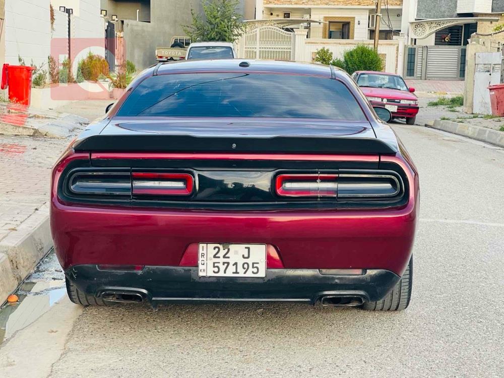دۆج چالنجەر
